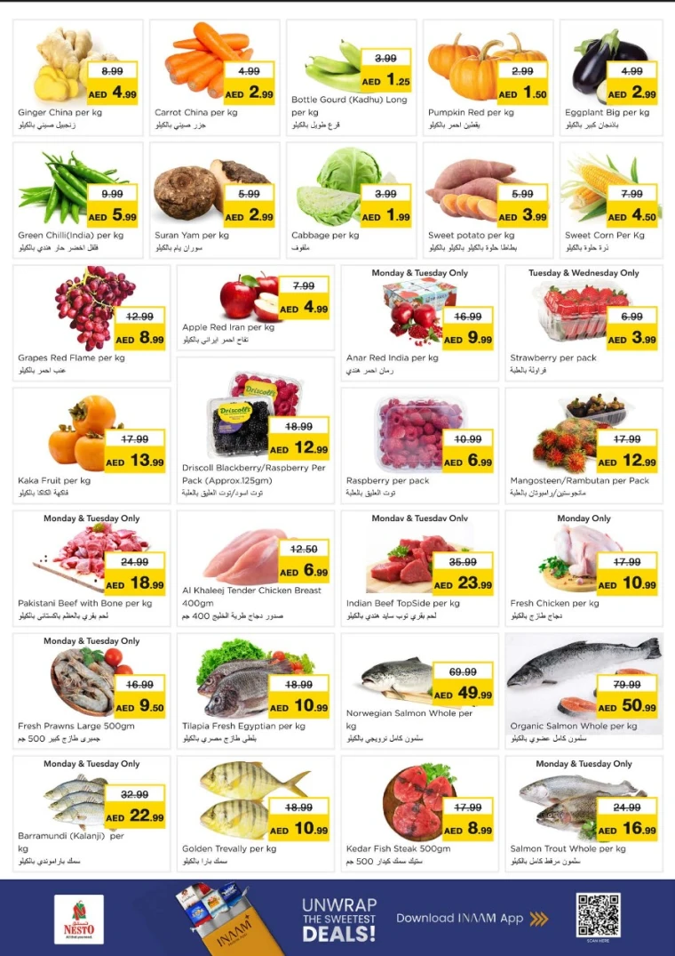 nesto-offers-all-branches-december-15-2025-1