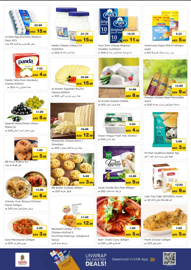 nesto-offers-all-branches-december-15-2025-4