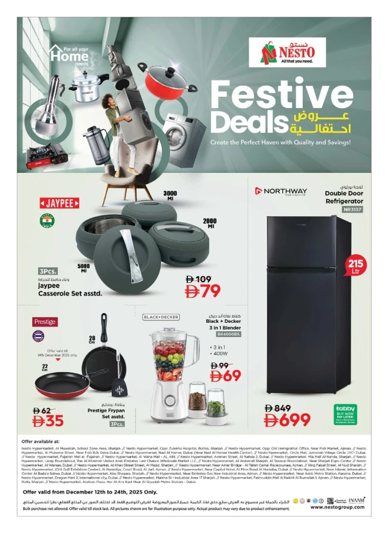 nesto-offers-all-branches-december-15-2025-7