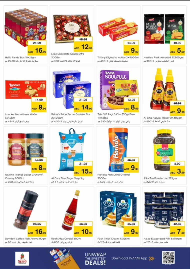 nesto-promotions-king-faisal&al-nud-december-15-2025-3