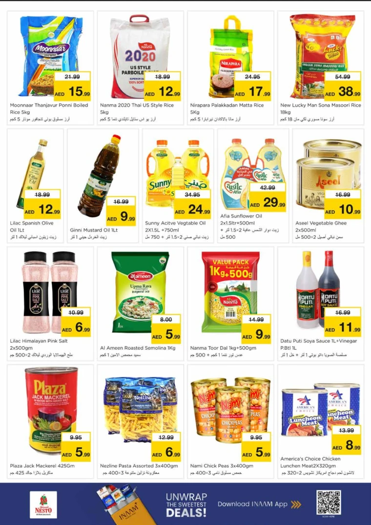 nesto-promotions-king-faisal&al-nud-december-15-2025-4