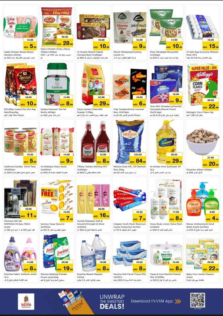 nesto-offers-mishref-december-15-2025-7