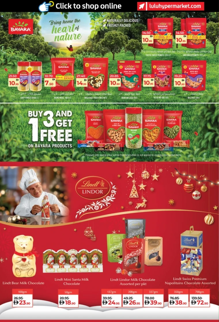 lulu-discounts-all-branches-december-16-2025-5