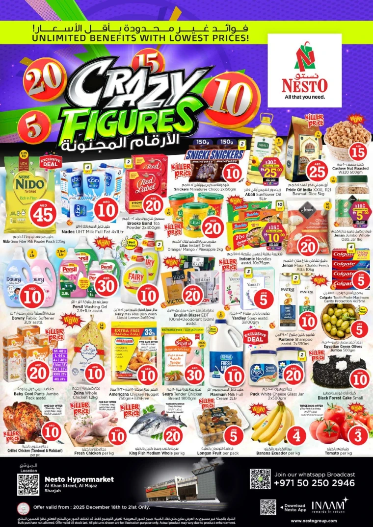 nesto-offers-al-majaz-december-18-2025-0