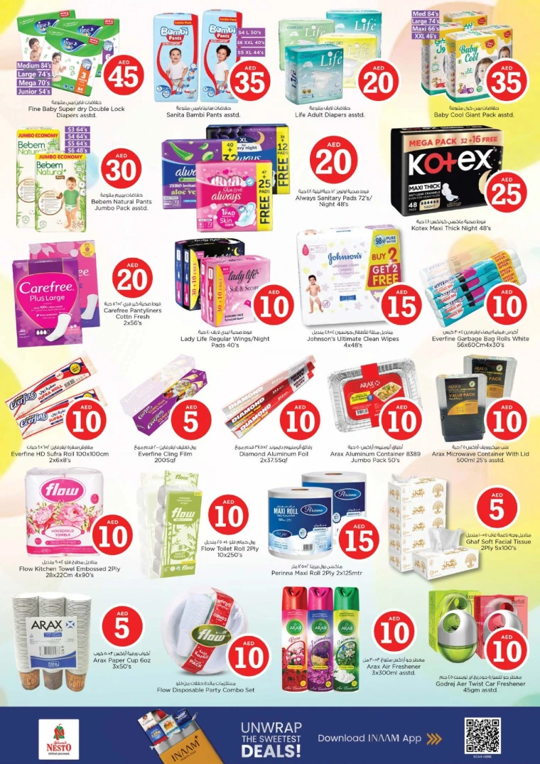 nesto-offers-al-majaz-december-18-2025-14