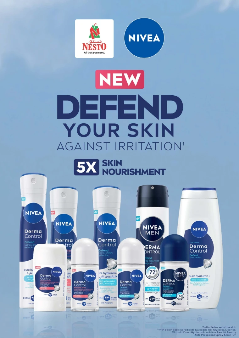 nesto-offers-mishref-december-18-2025-20