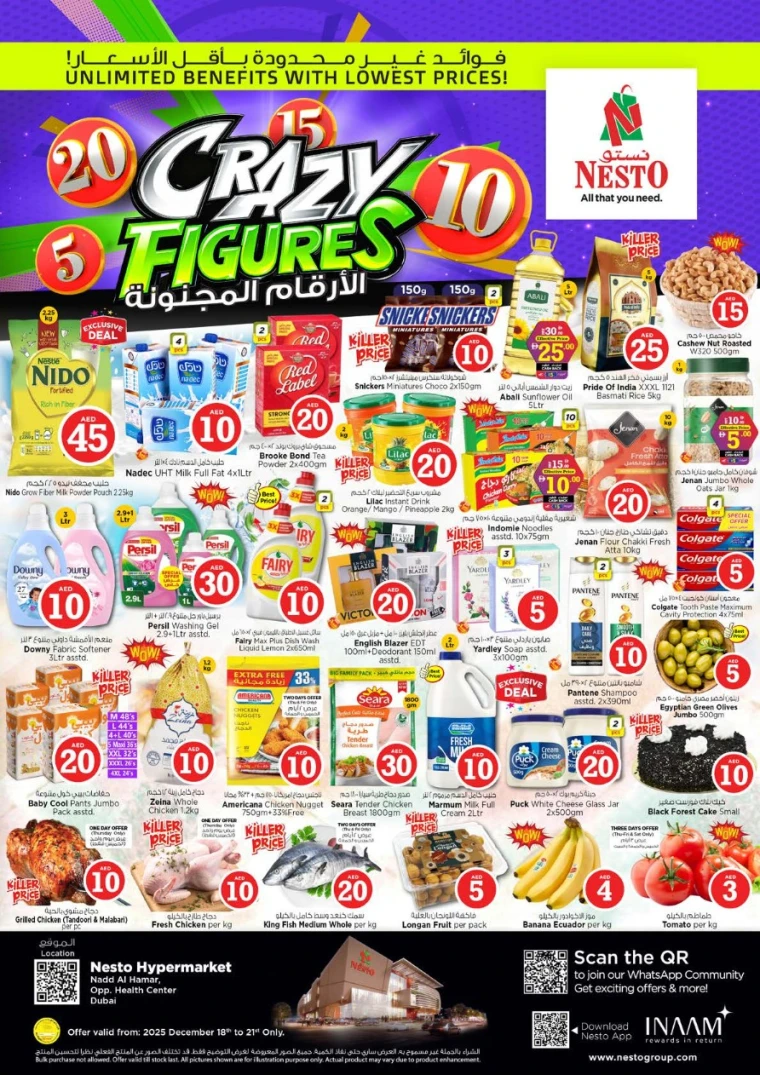nesto-deals-nadd-al-hamar-december-18-2025-0