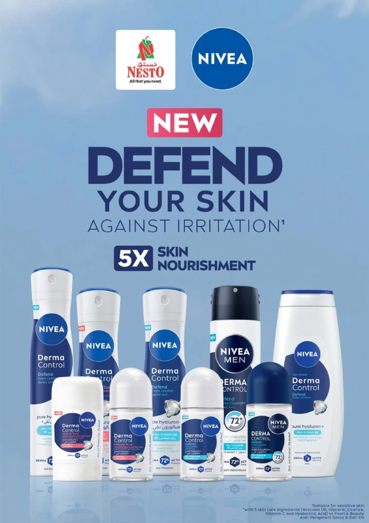 nesto-deals-nadd-al-hamar-december-18-2025-19