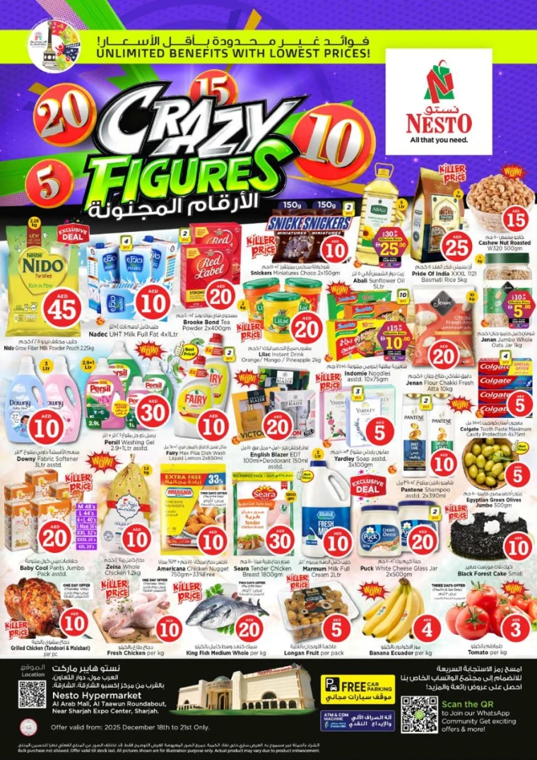 nesto-discounts-al-arab-mall-december-18-2025-0