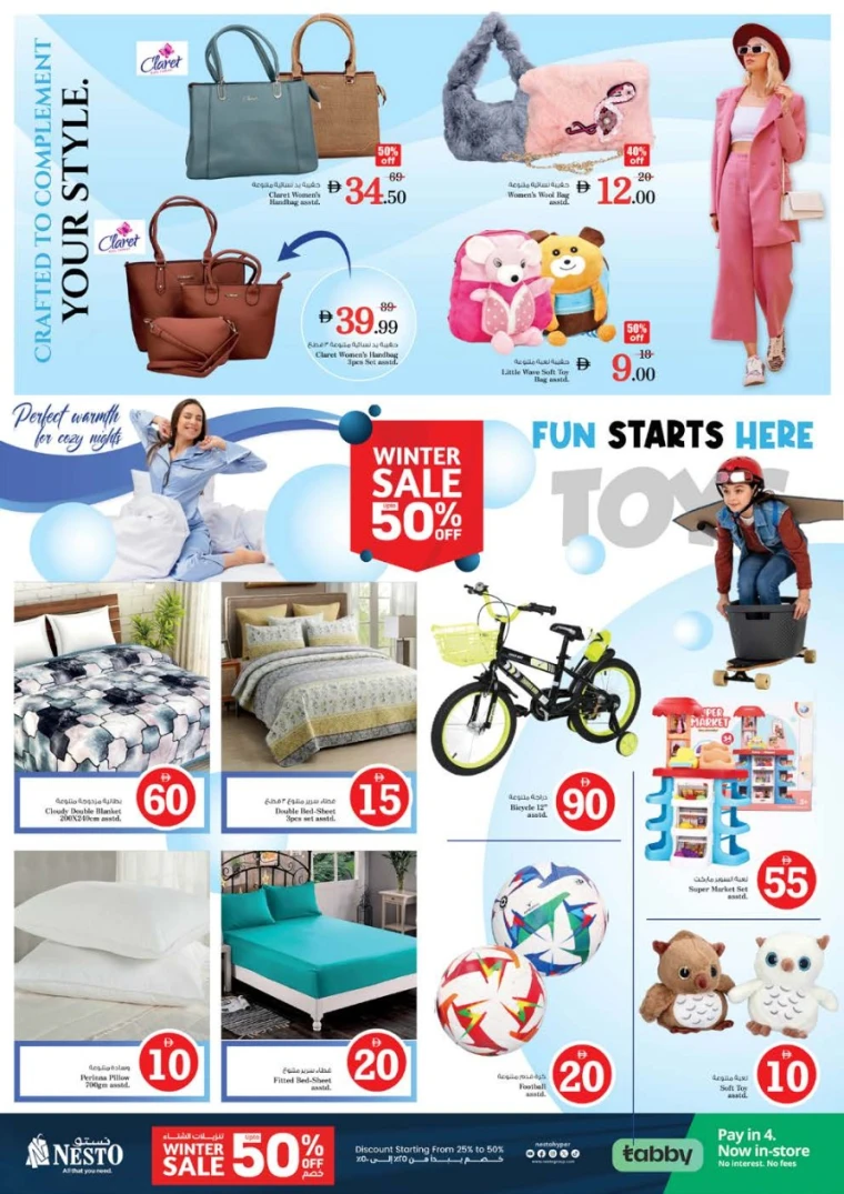 nesto-discounts-al-arab-mall-december-18-2025-26