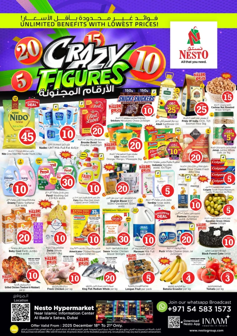 nesto-discounts-alsatwa-december-18-2025-0