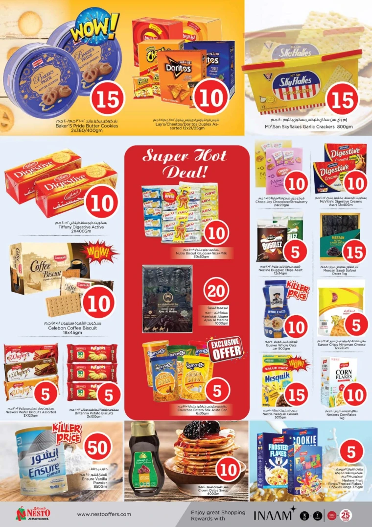 nesto-discounts-alsatwa-december-18-2025-3