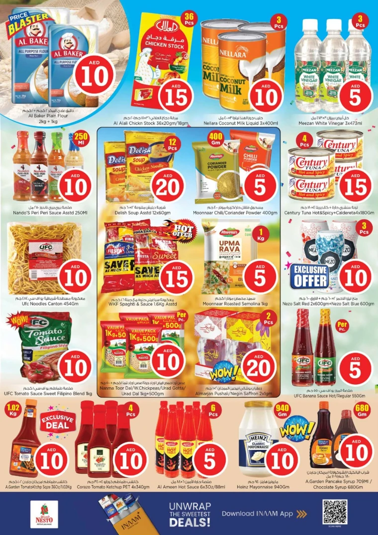 nesto-discounts-alsatwa-december-18-2025-6