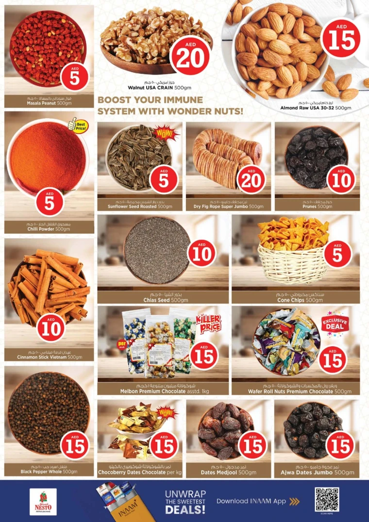 nesto-discounts-alsatwa-december-18-2025-8