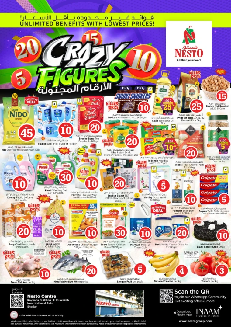 nesto-promotions-muweillah-december-18-2025-0