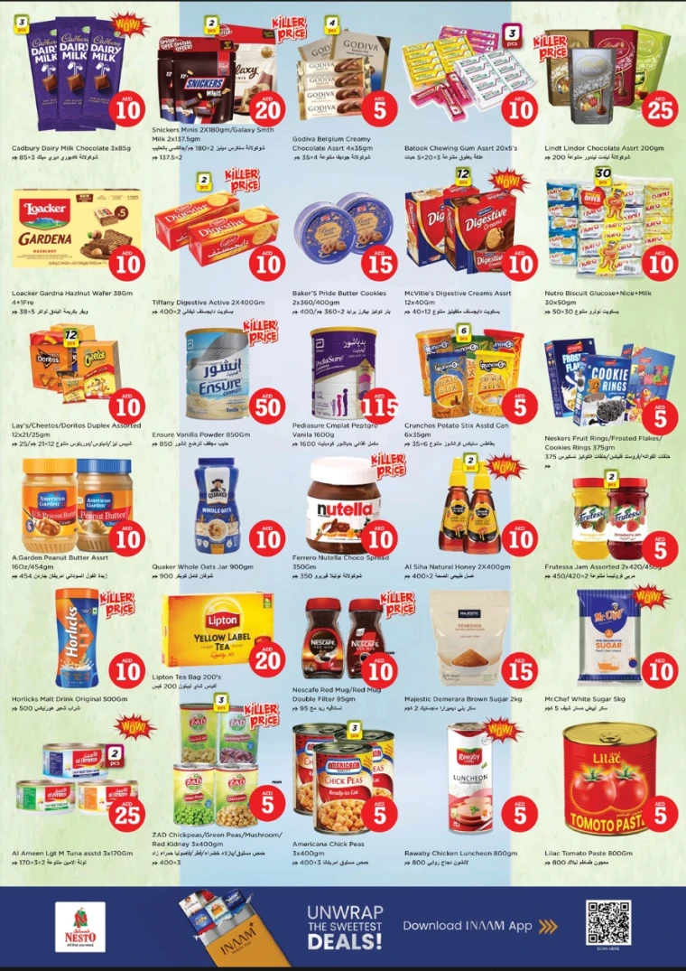 nesto-promotions-muweillah-december-18-2025-1