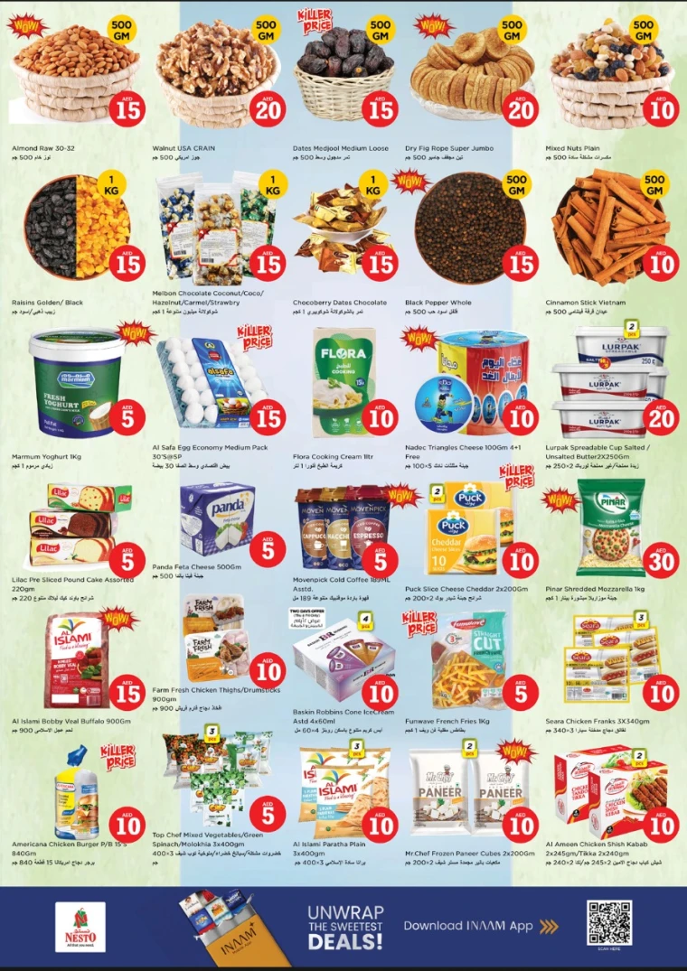 nesto-promotions-muweillah-december-18-2025-3