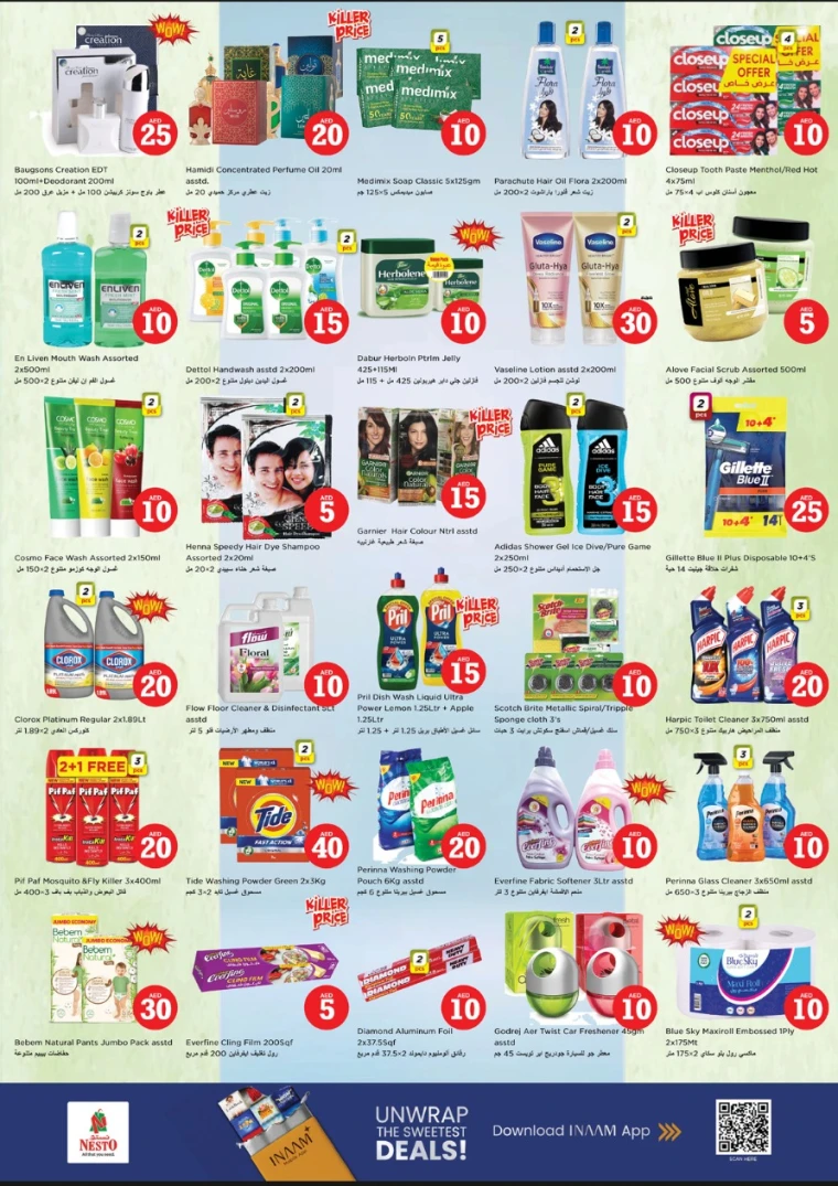 nesto-promotions-muweillah-december-18-2025-4