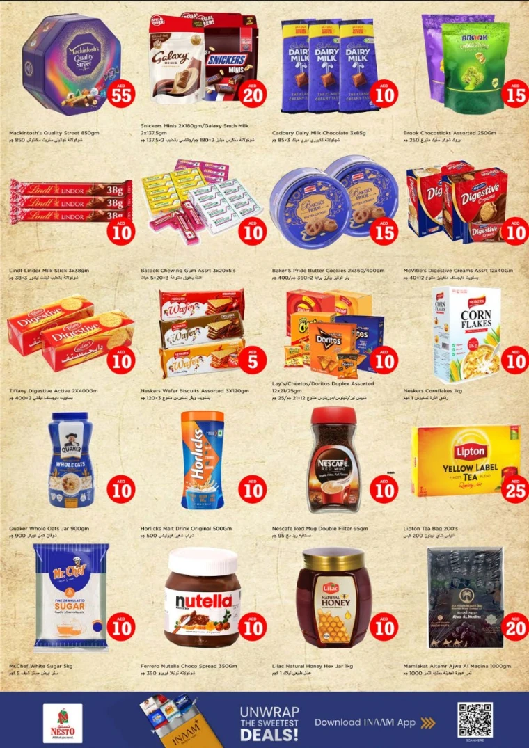 nesto-promotions-al-wahda-december-18-2025-2