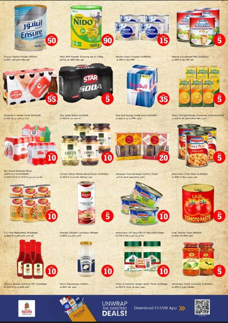 nesto-promotions-al-wahda-december-18-2025-3