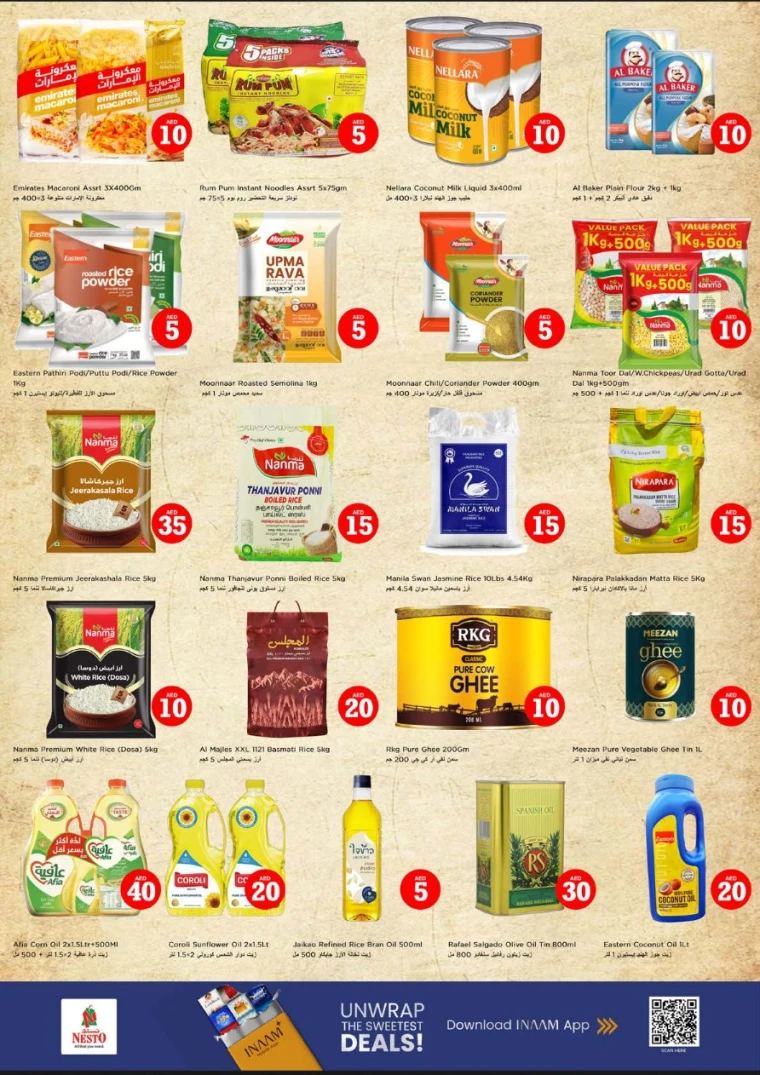 nesto-promotions-al-wahda-december-18-2025-4