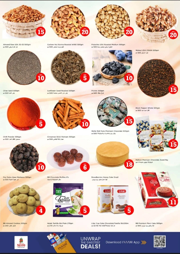 nesto-promotions-al-wahda-december-18-2025-5