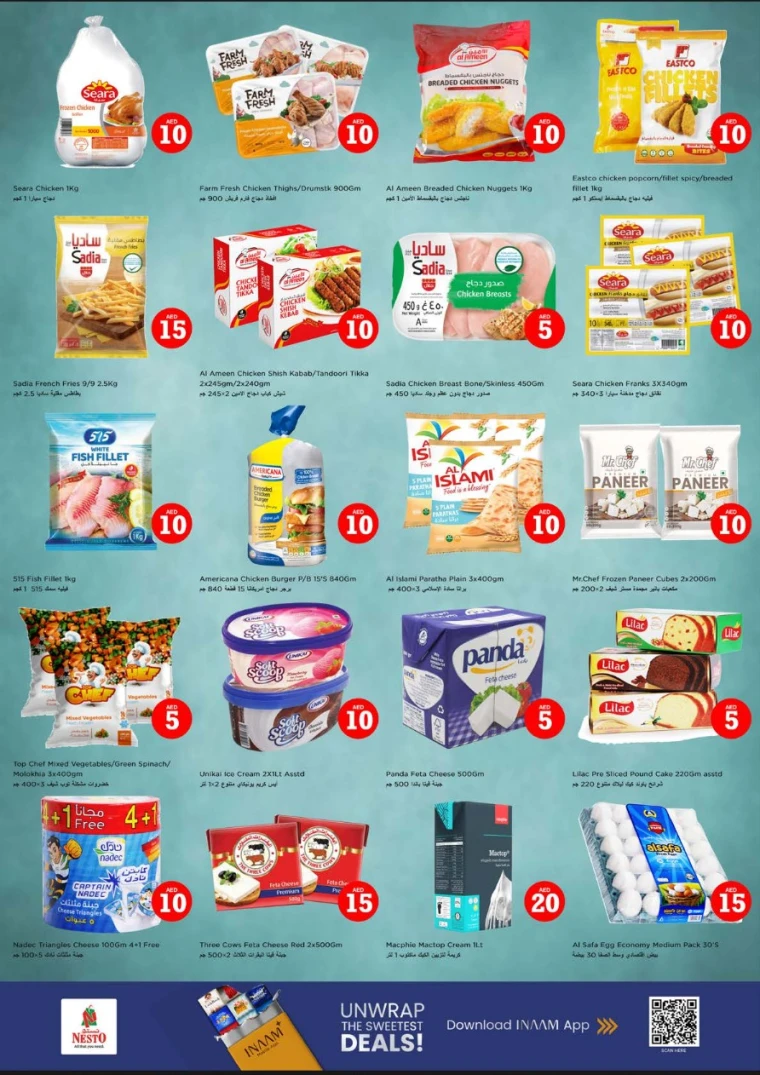 nesto-promotions-al-wahda-december-18-2025-6