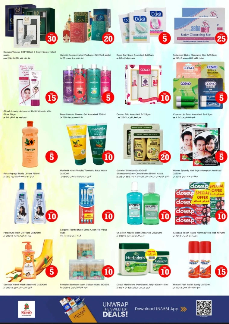 nesto-promotions-al-wahda-december-18-2025-7