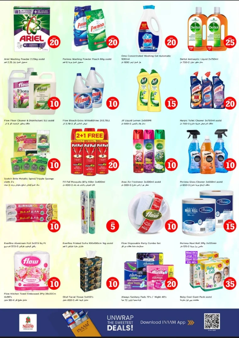 nesto-promotions-al-wahda-december-18-2025-8