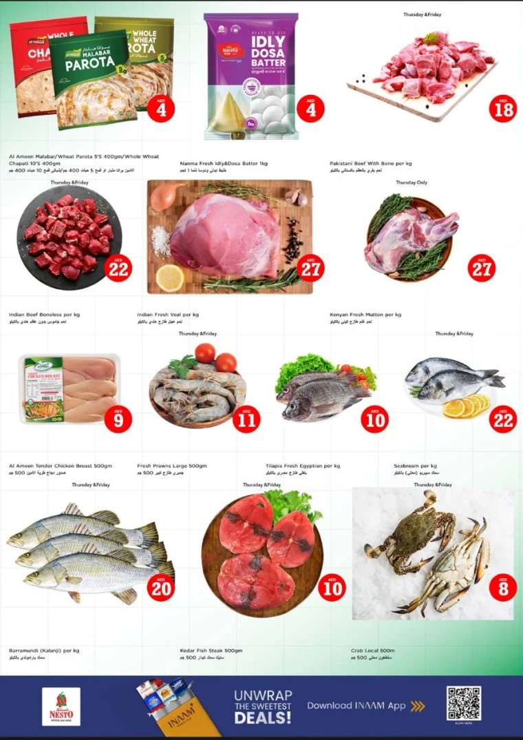 nesto-promotions-al-wahda-december-18-2025-9