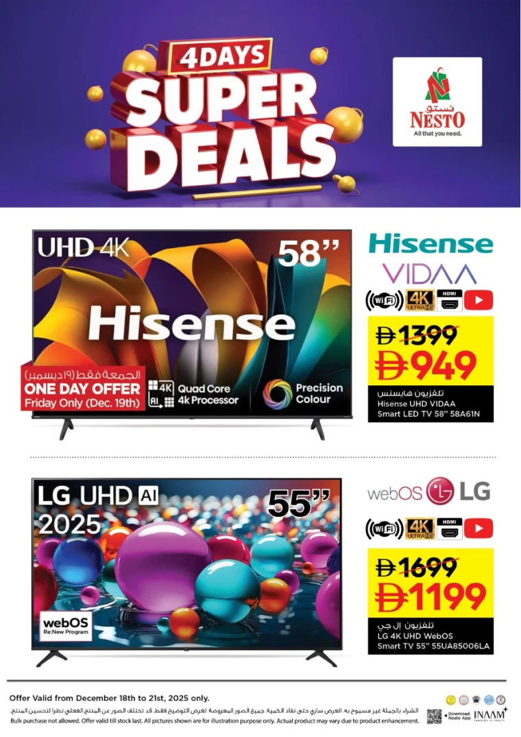 nesto-discounts-all-branches-december-18-2025-0