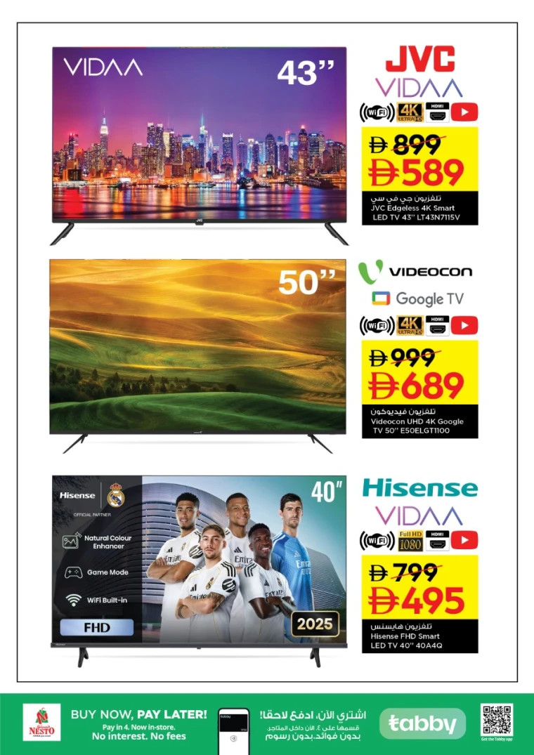 nesto-discounts-all-branches-december-18-2025-1