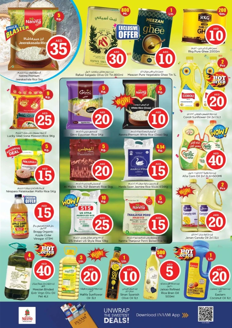 nesto-offers-all-branches-december-21-2025-14
