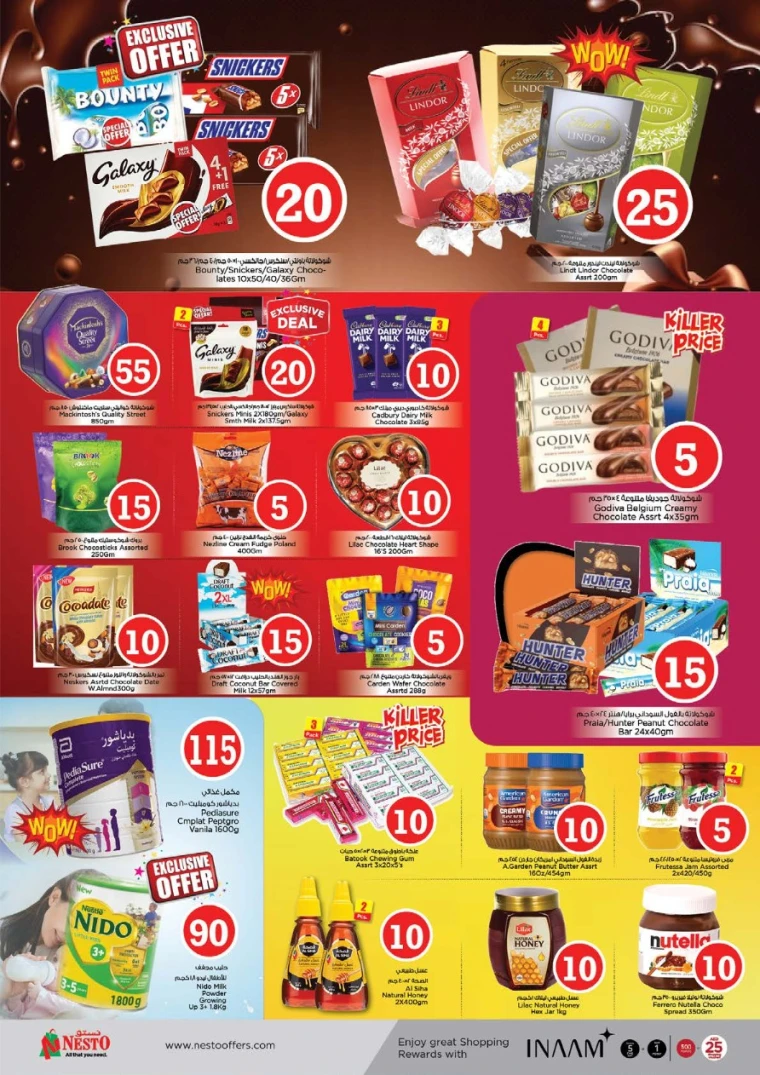 nesto-offers-all-branches-december-21-2025-9