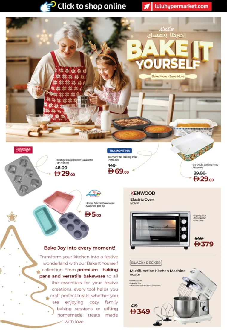 lulu-discounts-all-branches-december-19-2025-23