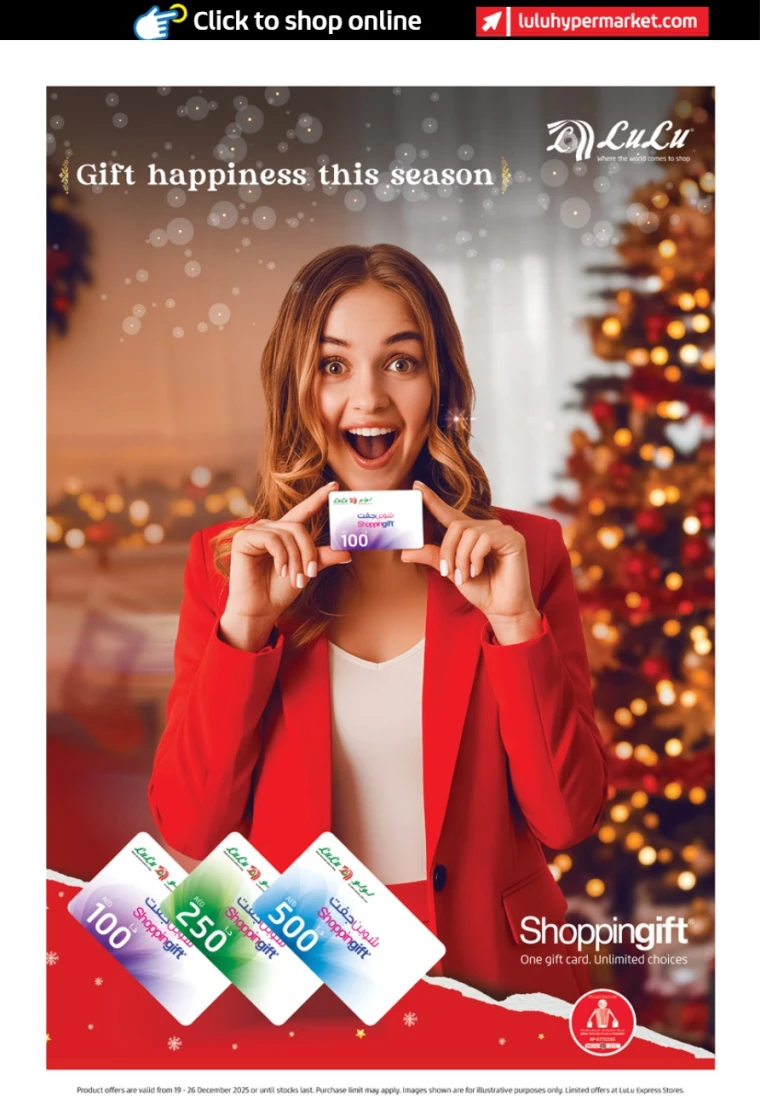 lulu-discounts-all-branches-december-19-2025-25