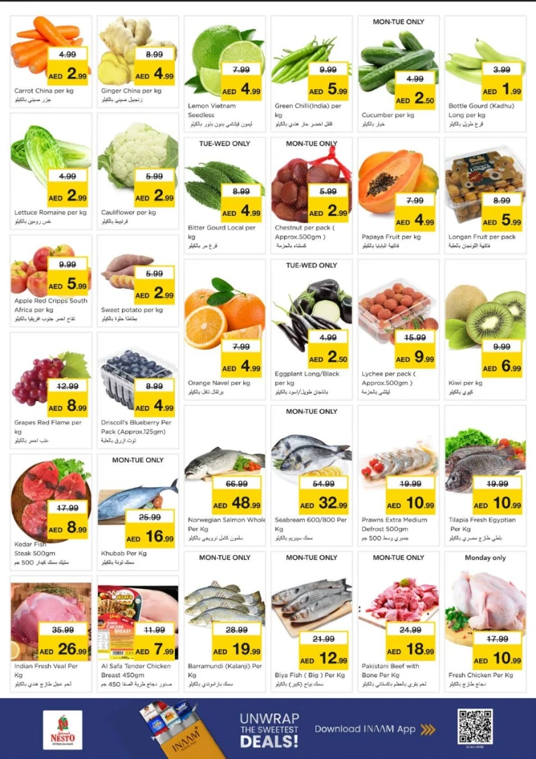 nesto-promotions-alsatwa-december-22-2025-1