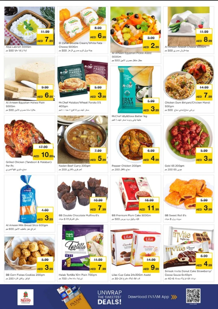 nesto-promotions-alsatwa-december-22-2025-10