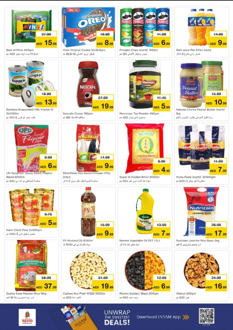 nesto-promotions-alsatwa-december-22-2025-3