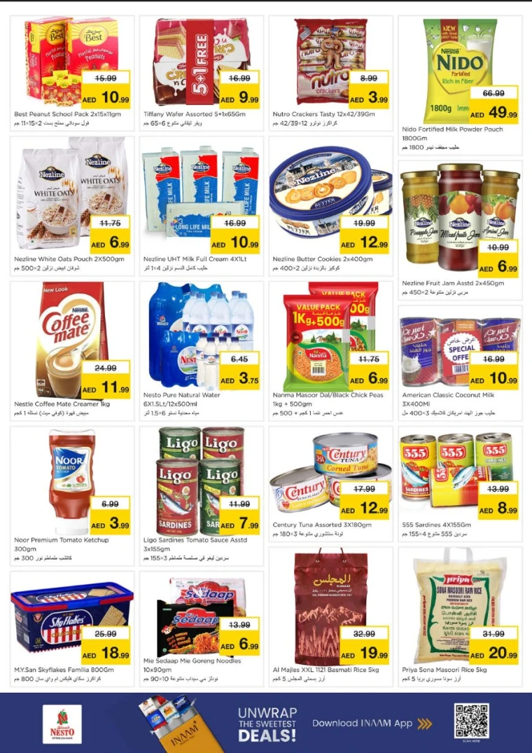 nesto-promotions-alsatwa-december-22-2025-5