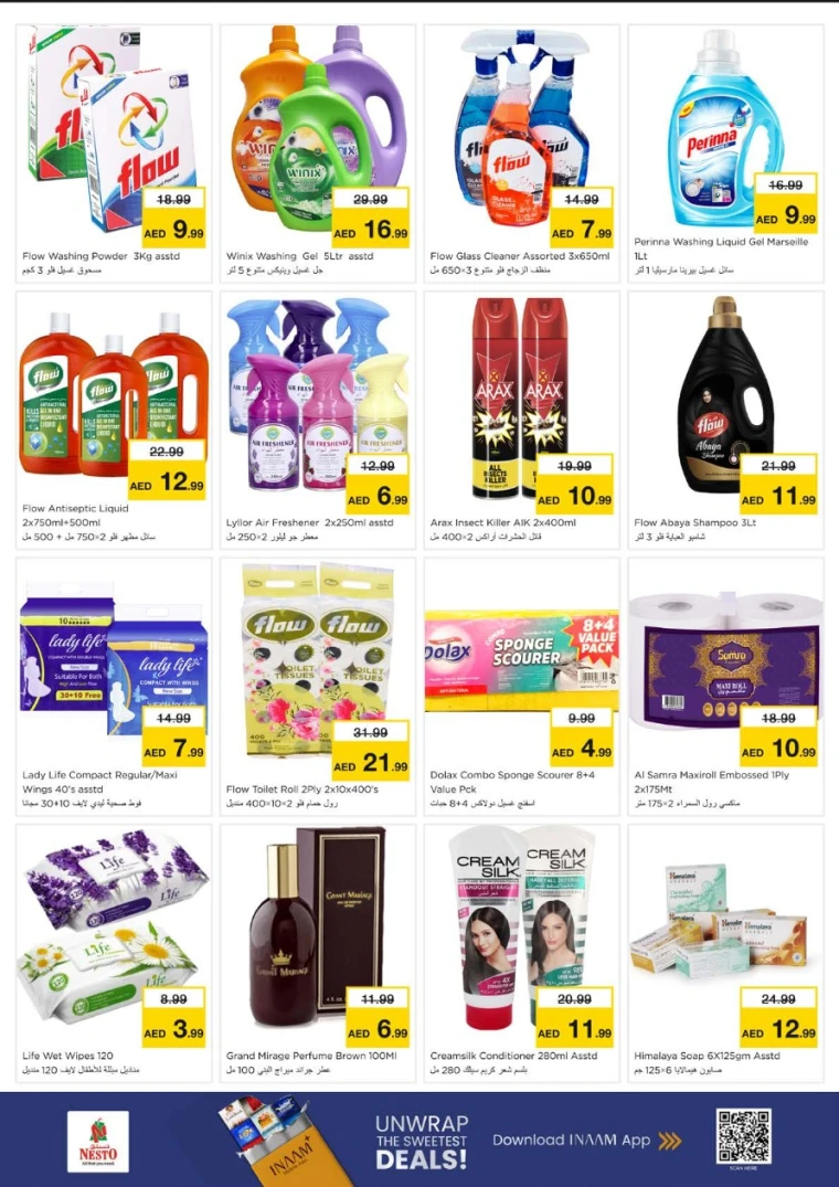 nesto-promotions-alsatwa-december-22-2025-8