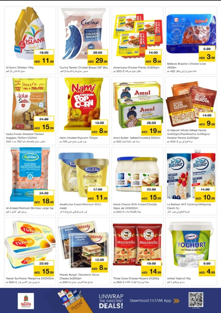 nesto-promotions-alsatwa-december-22-2025-9