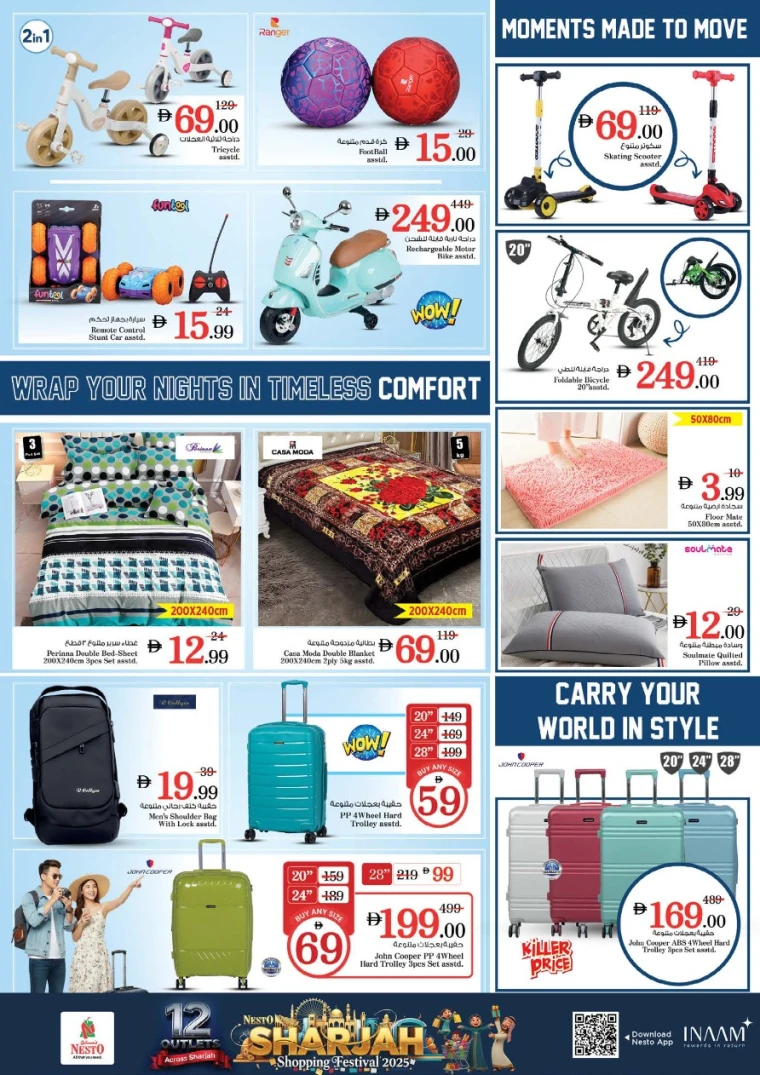 nesto-discounts-al-arab-mall-december-22-2025-15