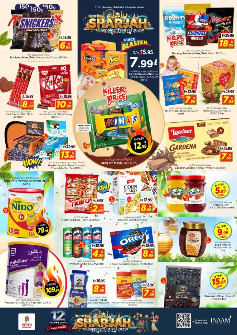 nesto-discounts-al-arab-mall-december-22-2025-2