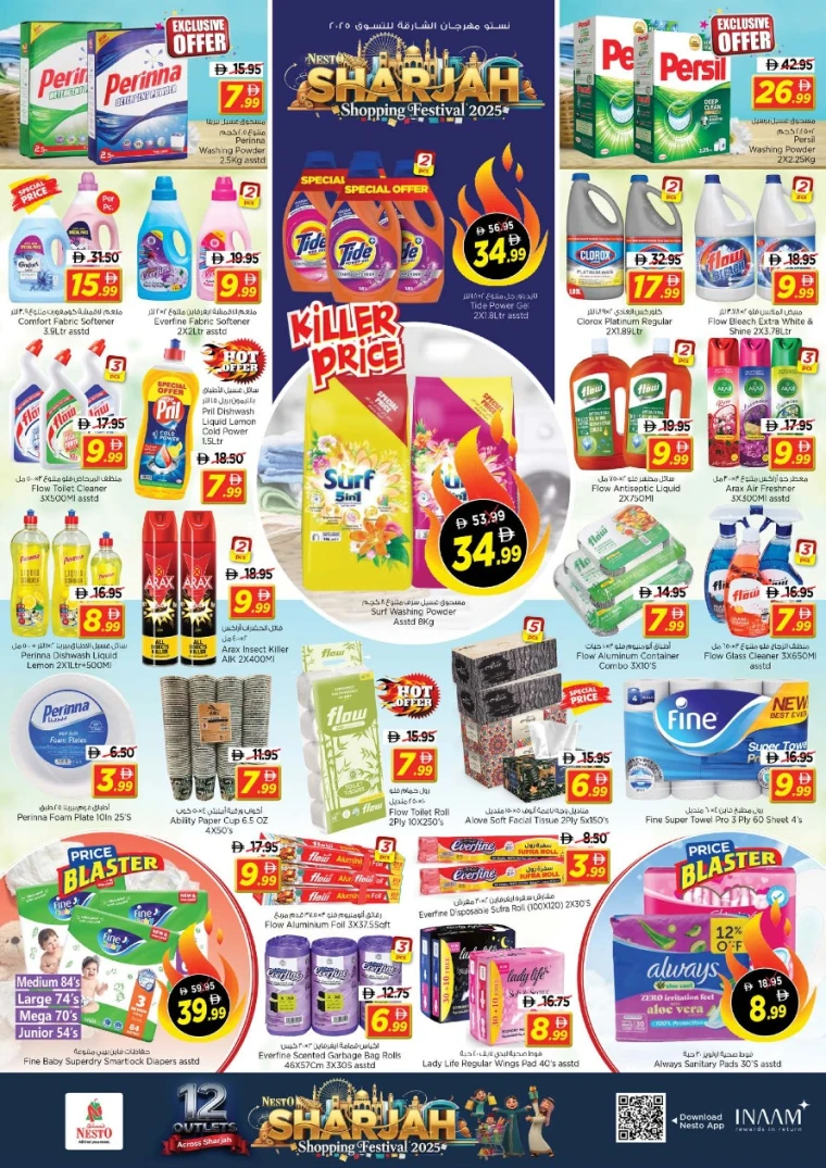 nesto-discounts-al-arab-mall-december-22-2025-7