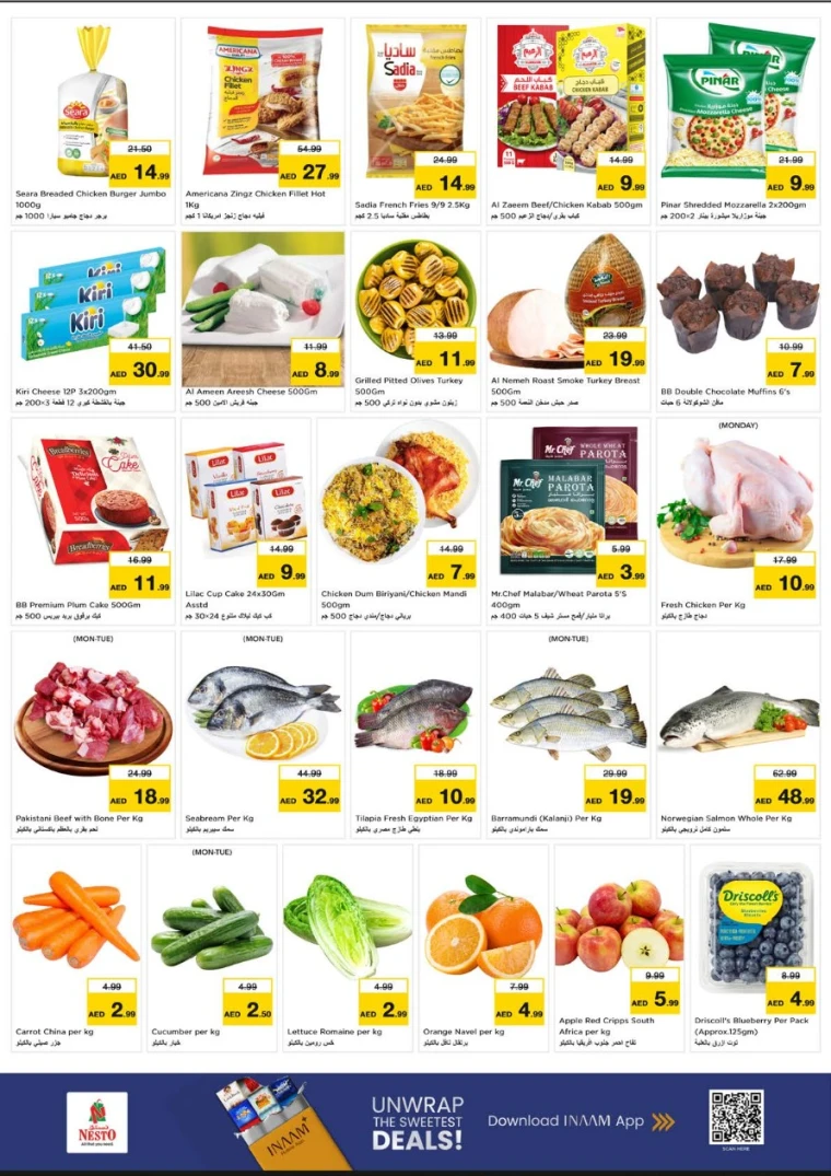 nesto-offers-nadd-al-hamar-december-22-2025-2