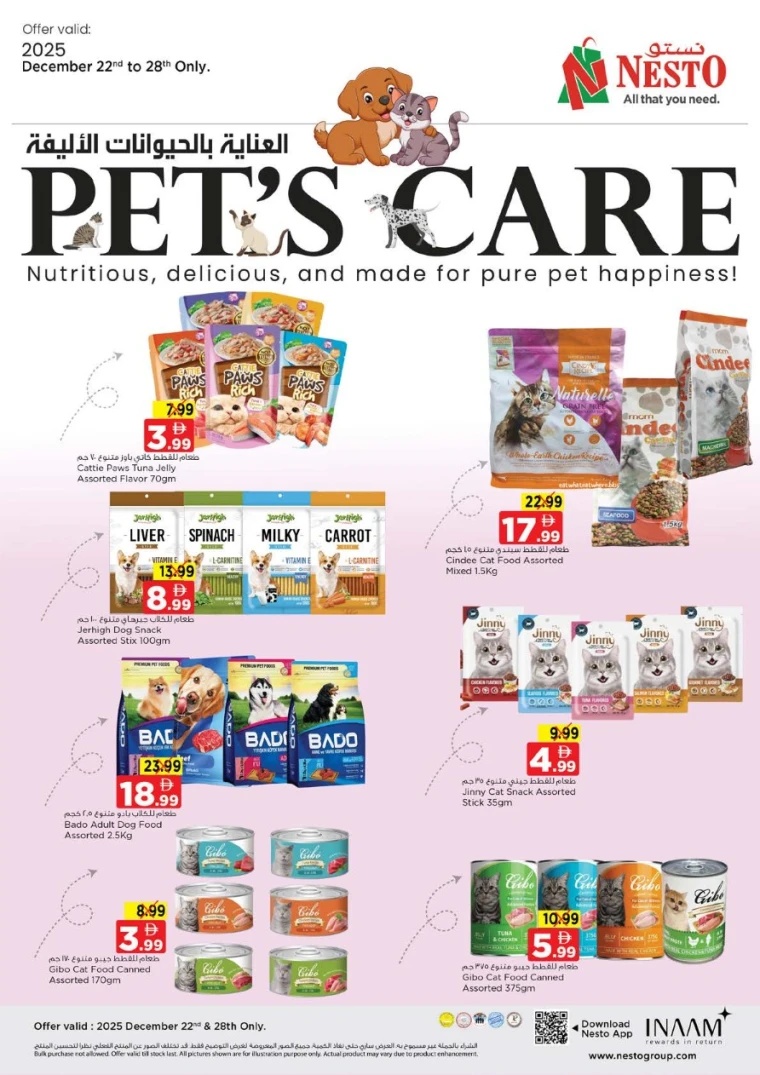 nesto-offers-nadd-al-hamar-december-22-2025-5