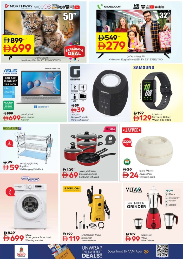nesto-offers-nadd-al-hamar-december-22-2025-7