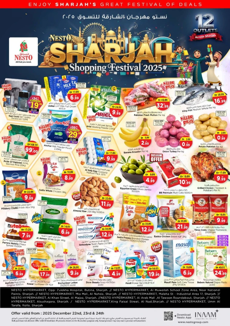 nesto-discounts-all-branches-december-22-2025-0