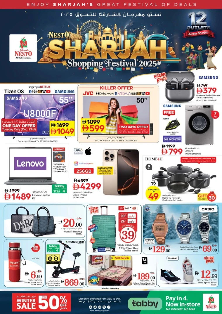 nesto-discounts-all-branches-december-22-2025-1